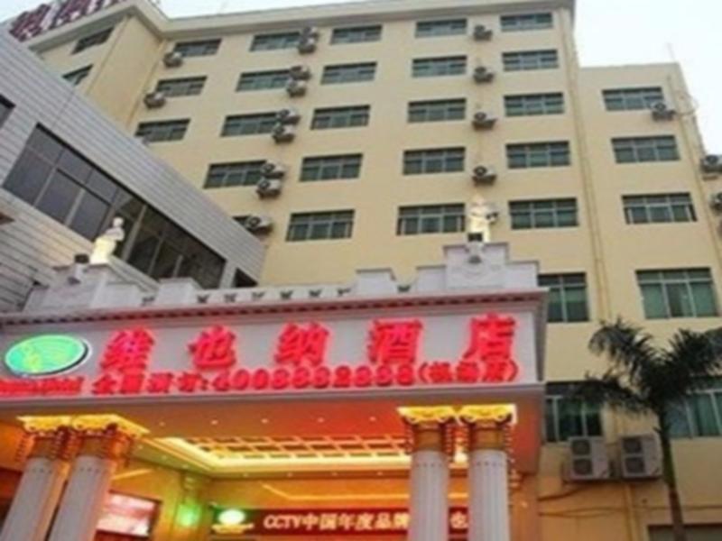 Vienna Hotel Guangzhou Airport Extérieur photo