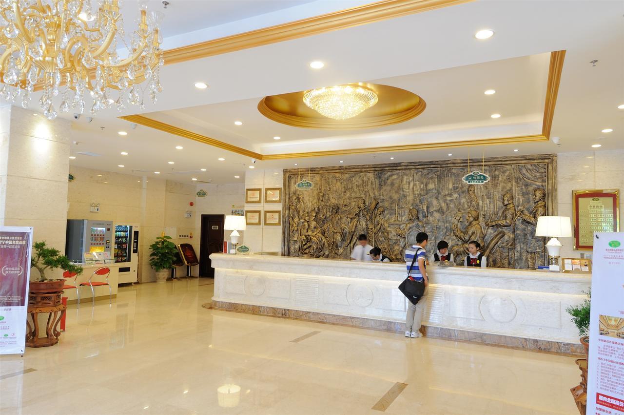 Vienna Hotel Guangzhou Airport Extérieur photo